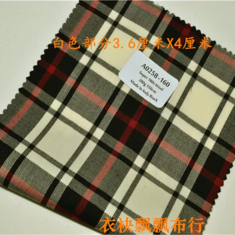 Suit fabric Fine-spun high-count deep wind black and white color pants skirts