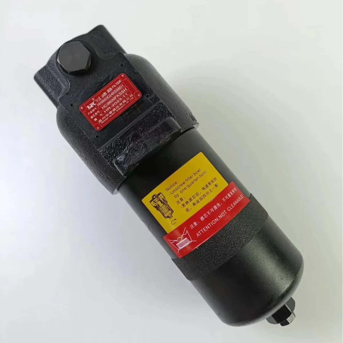 

American PALL Series LHH9660D24KSSBD1 Pressure Line Filter