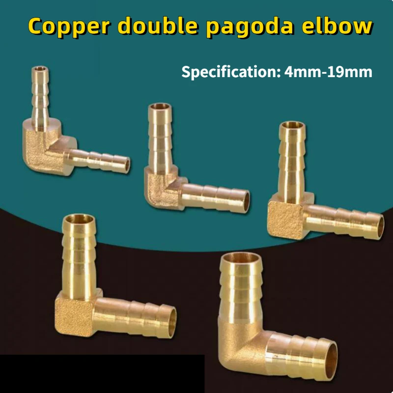 

1pcs Brass Hose Pipe Fitting Double Pagoda Elbow Equal Reducing Barb 4mm-19mm ID Hose Copper Barbed Coupler Connector Adapter