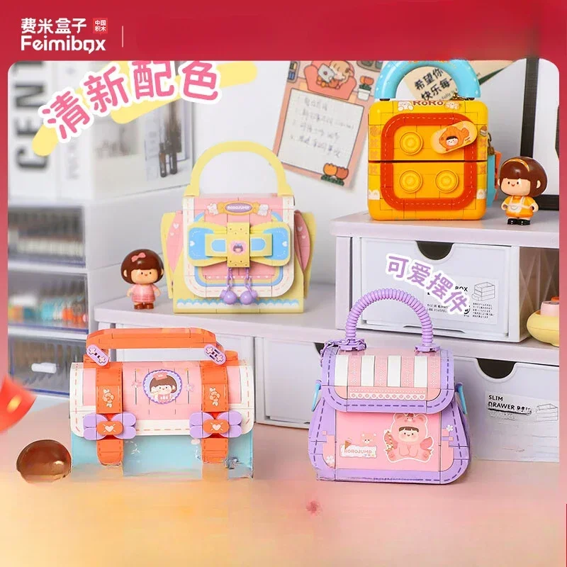 Spot Fermi Meat Sauce Series Bags Building Blocks Trendy Play Assembling Mobile Gift Toy Ornament Model Anime Collection