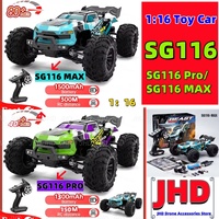 JHD SG116 MAX Car 1:16 High Speed Drift Racing 80KM/H Brushless Motor 4WD SG116 Pro 40KM/H RC Car Off Road SG116 Toys Car Gifts