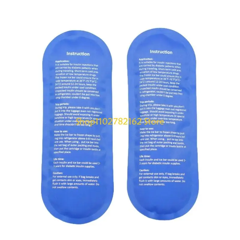 547B Multipurpose Cooling Storage Bag Pack Reflective Design Emergency Medication