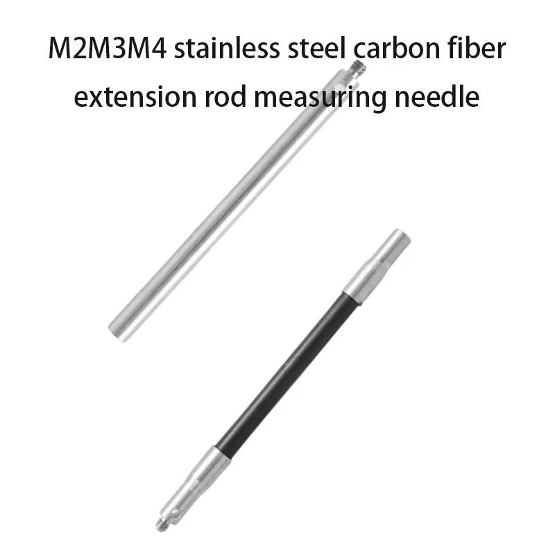 CNC machine precision measuring needle M2M3M4 three coordinate stainless steel extension rod measuring needle