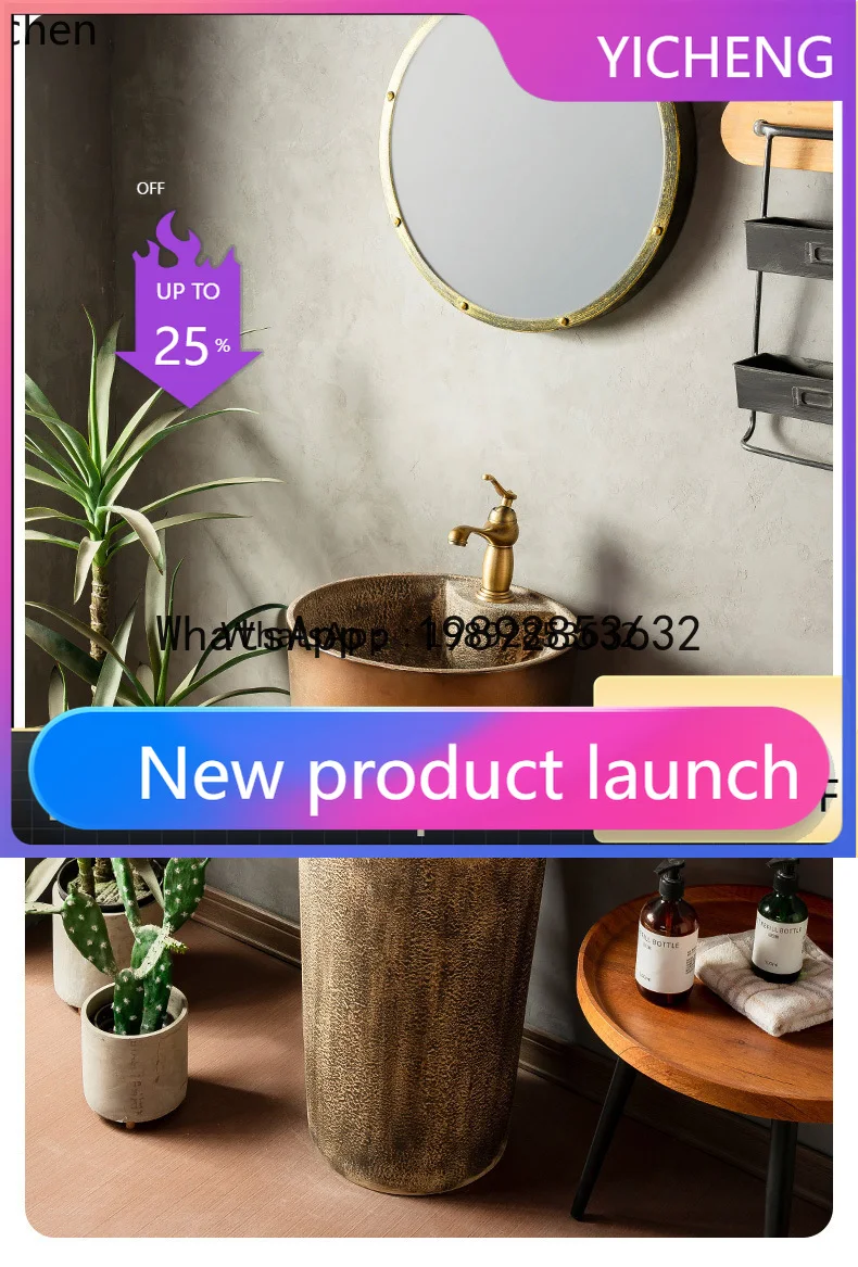 

X5 washbasin outdoor pool washbasin art large column basin outdoor washbasin courtyard