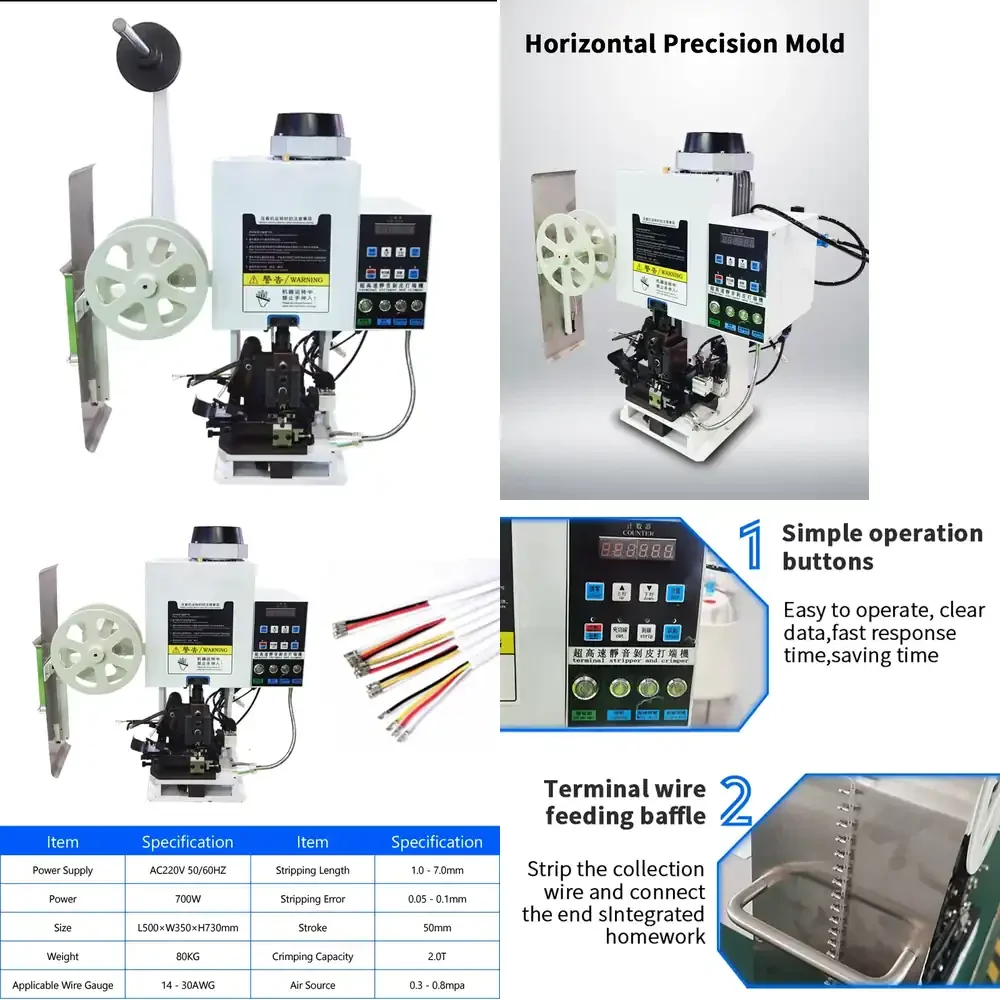 Fully Automatic Multi-core Sheath Wire Stripping and Crimping Terminal Machine With Horizontal Mold Cable Crimper