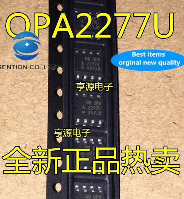 

10 шт. 100% оригинал, новый в наличии SMD OPA2277 OPA2277U OPA2277UA операционный усилитель двойной точности