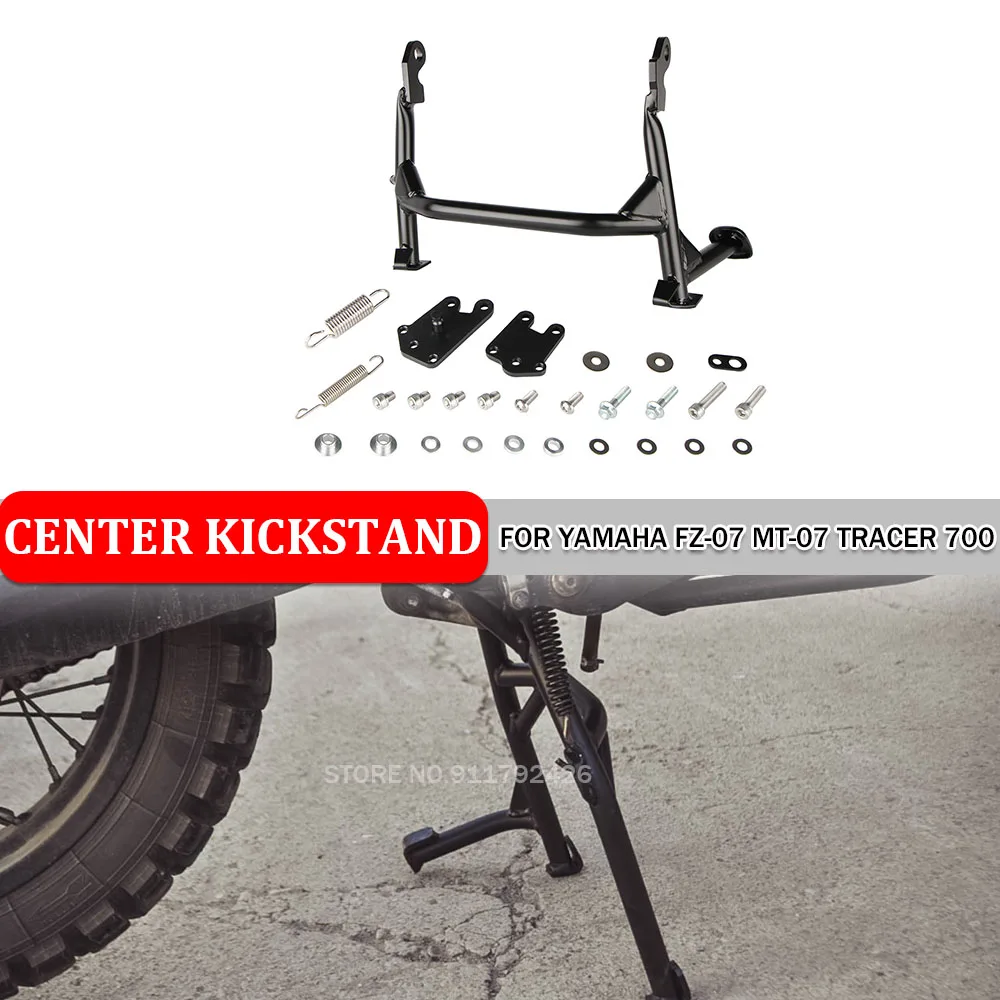 Center Kickstand Motorcycle Parking Holder Bracket For Yamaha FZ-07 MT 07 Moto Cage Tracer 700 Middle Centerstand Support Mount