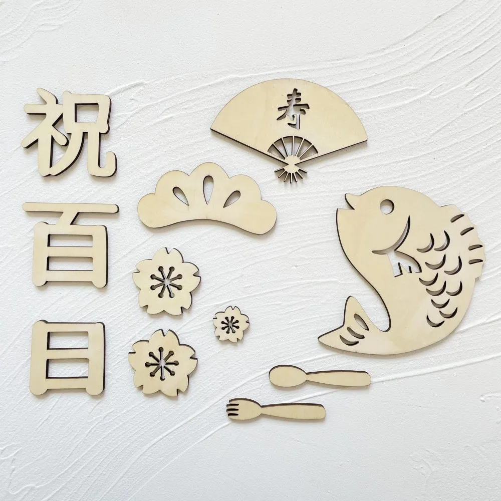 INS Japanese Baby Shower Photographic Props Wooden 100Day Dressing Supplies 100Day  Baby Shower Photo Prop