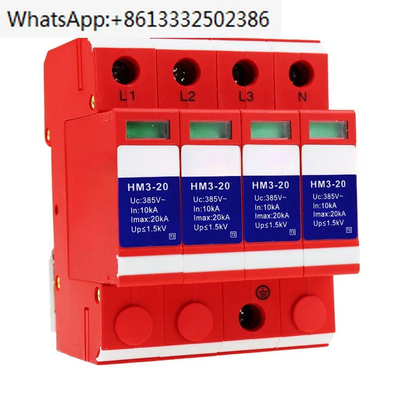 Level 3 Power Suppl… - image