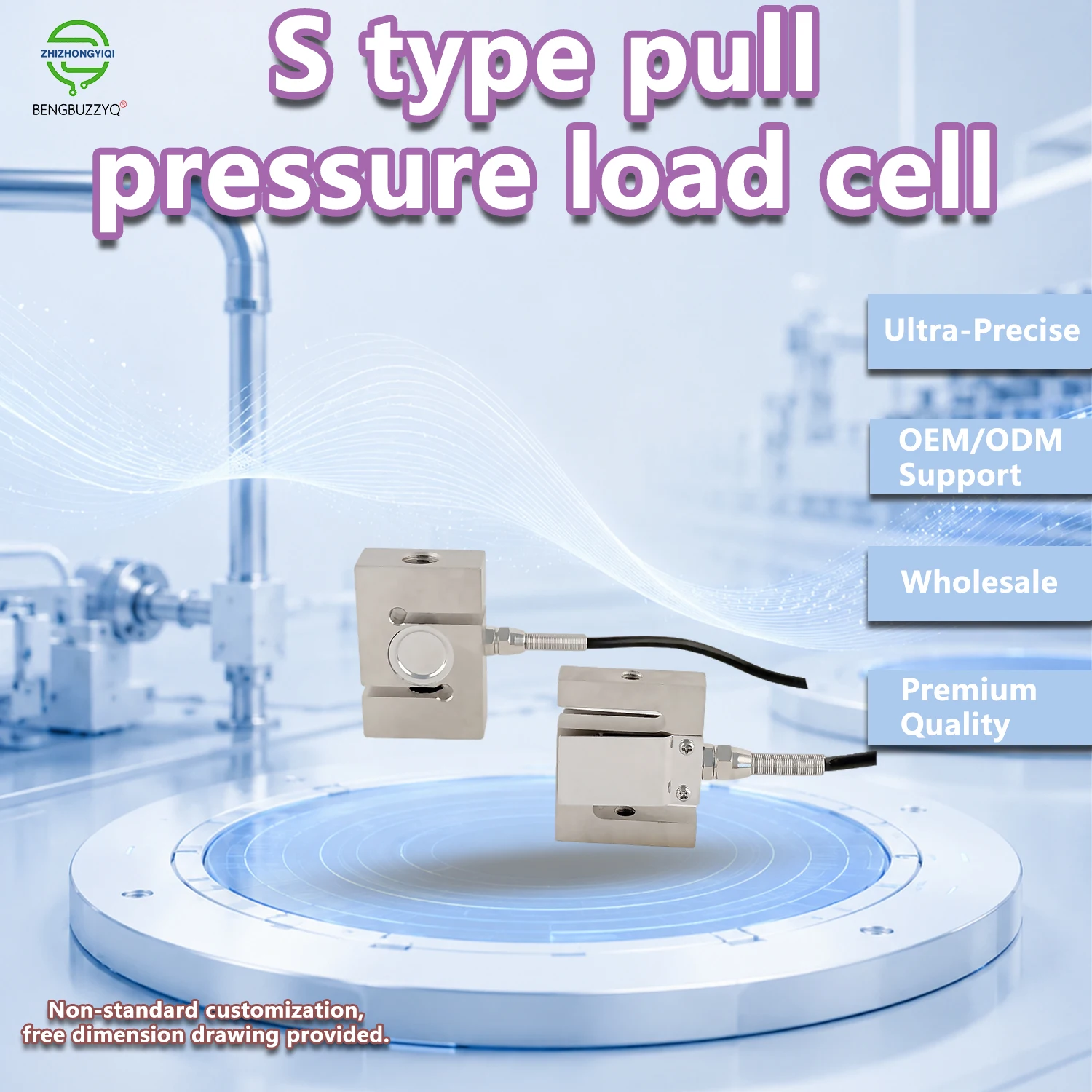 High-Quality S-Type Load Cell, Accurate Tension and Compression Measurement, Customizable for Various Industrial Applications
