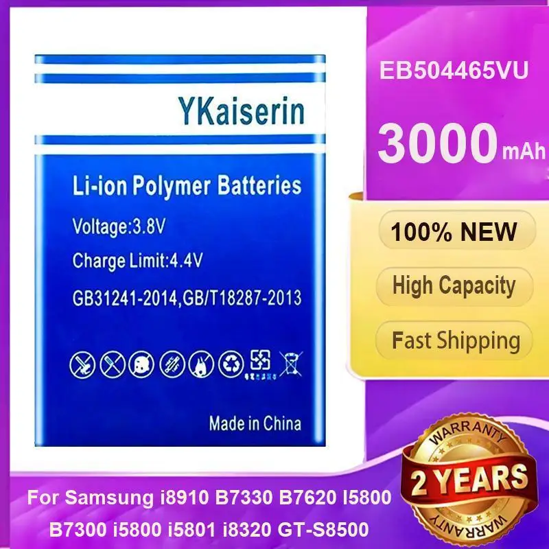

Battery EB504465VU 3000mAh For Samsung i8910 B7330 B7620 I5800 B7300 i5800 i5801 i8320 i8700 GT-S8500 S8530 B6520 B7300C