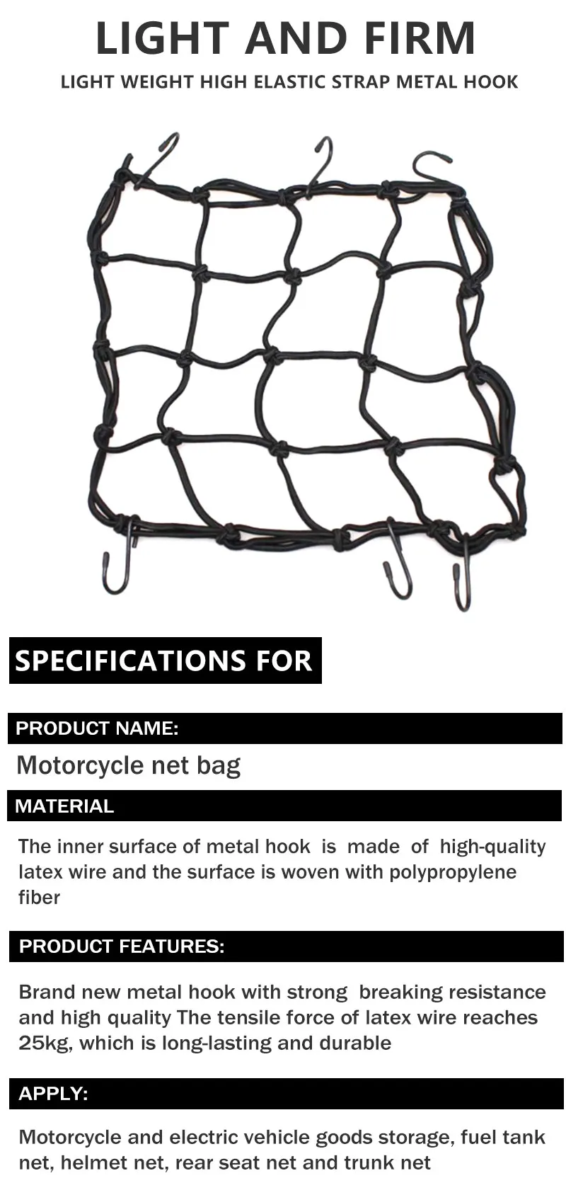 Motorcycle Net Bag Rear Seat Fuel Tank Cover Helmet Fixed Mesh Storage Luggage Elastic Rope Net Durable Protection Network