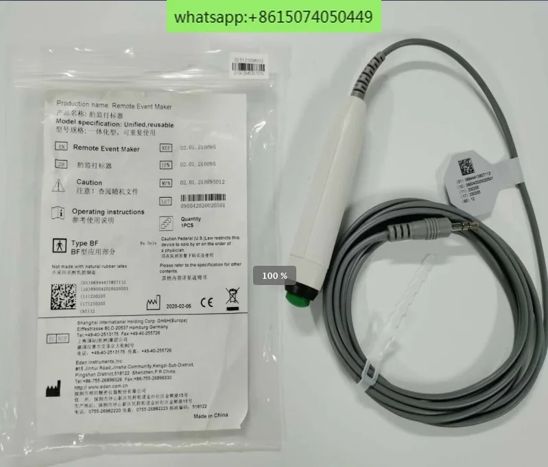 Libang Original F2/…