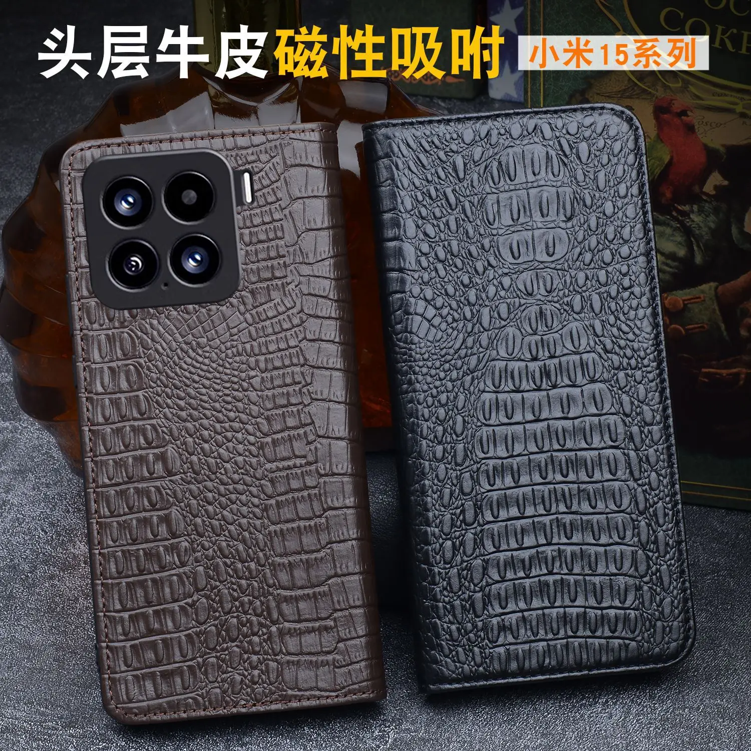 Wobiloo Luxury Genuine Leather Wallet Business Phone Cases For Xiaomi Mi 15 Mi15 Pro Cover Credit Card Money Slot Holste Case