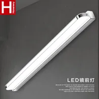 No punching led bathroom toilet makeup mirror lamp wall lamp Nordic modern minimalist mirror cabinet lamp