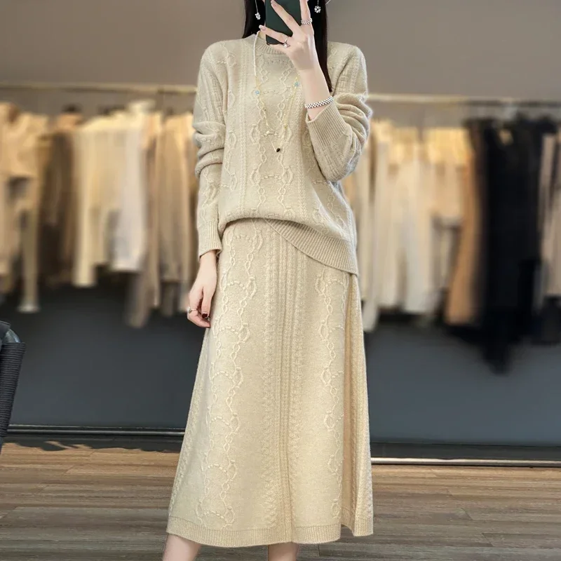 Fashionable and trendy women\'s cashmere set long sleeved knitted pullover, women\'s 100% wool sweater  long half  skirt suit