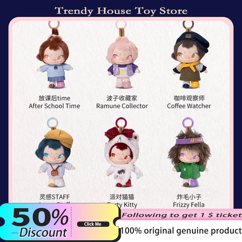 

Новая серия NINNIC Wild & Freemedem, слепая коробка, милое виниловое лицо, аниме, кукла, мультяшная сумка, брелок, подвеска, игрушки для детей, подарок на день рождения для девочек