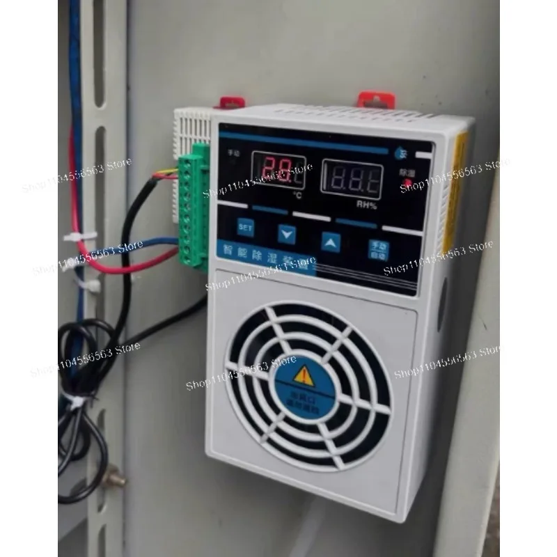 Industrial Smart Dehumidifier for HV Switchgear Distribution Cabinet Anti-Condensation Moisture Removal Power Dryer