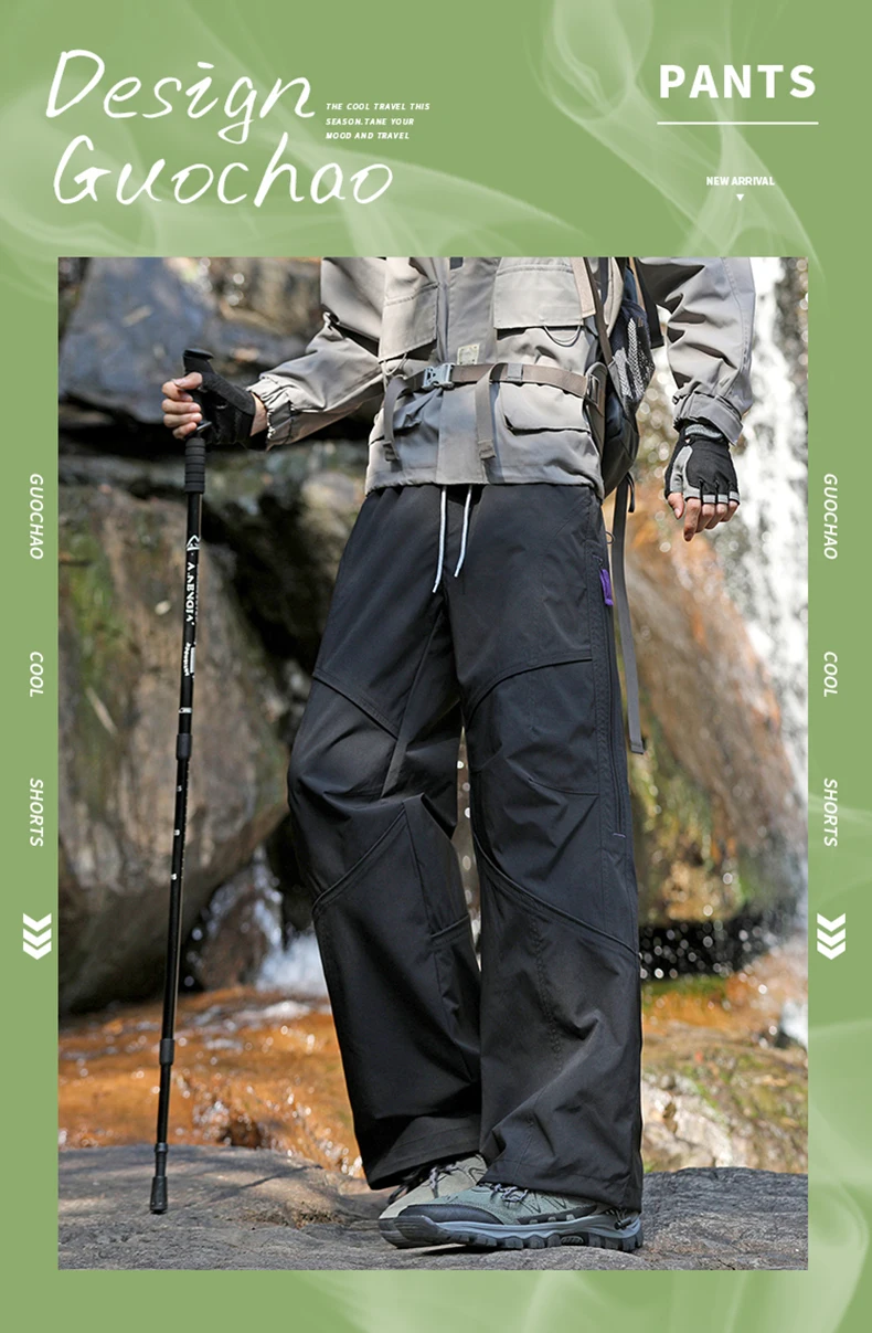 Wasserdichte Wanderhosen für Herren, Herbstmode Cargo-Hosen, Outdoor-Hosen mit weitem Bein, Angel- und Campinghosen für Männer – Detail 2