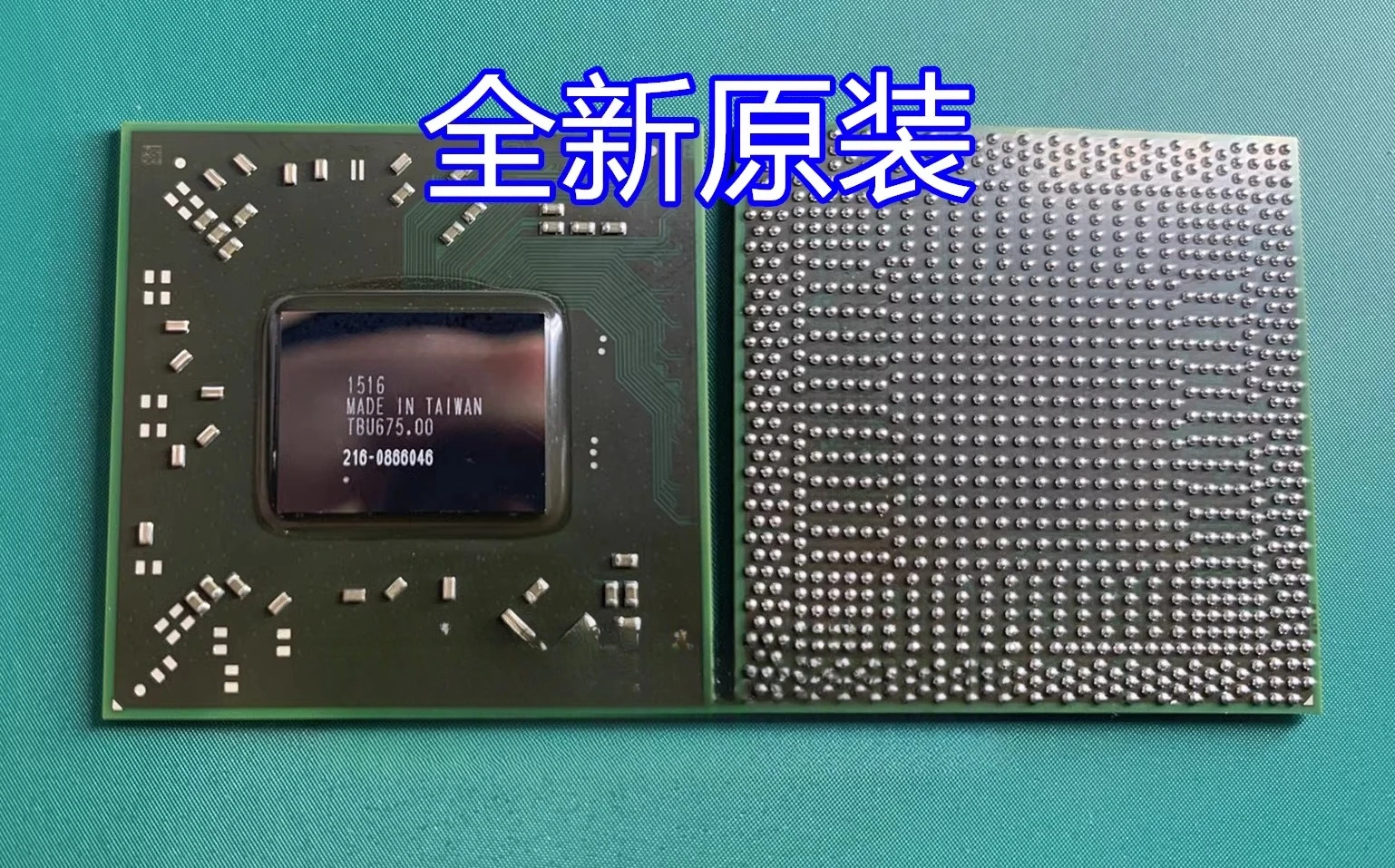 

216-0866000 216-0846000 216-0846009 216-0834065 216-0866020