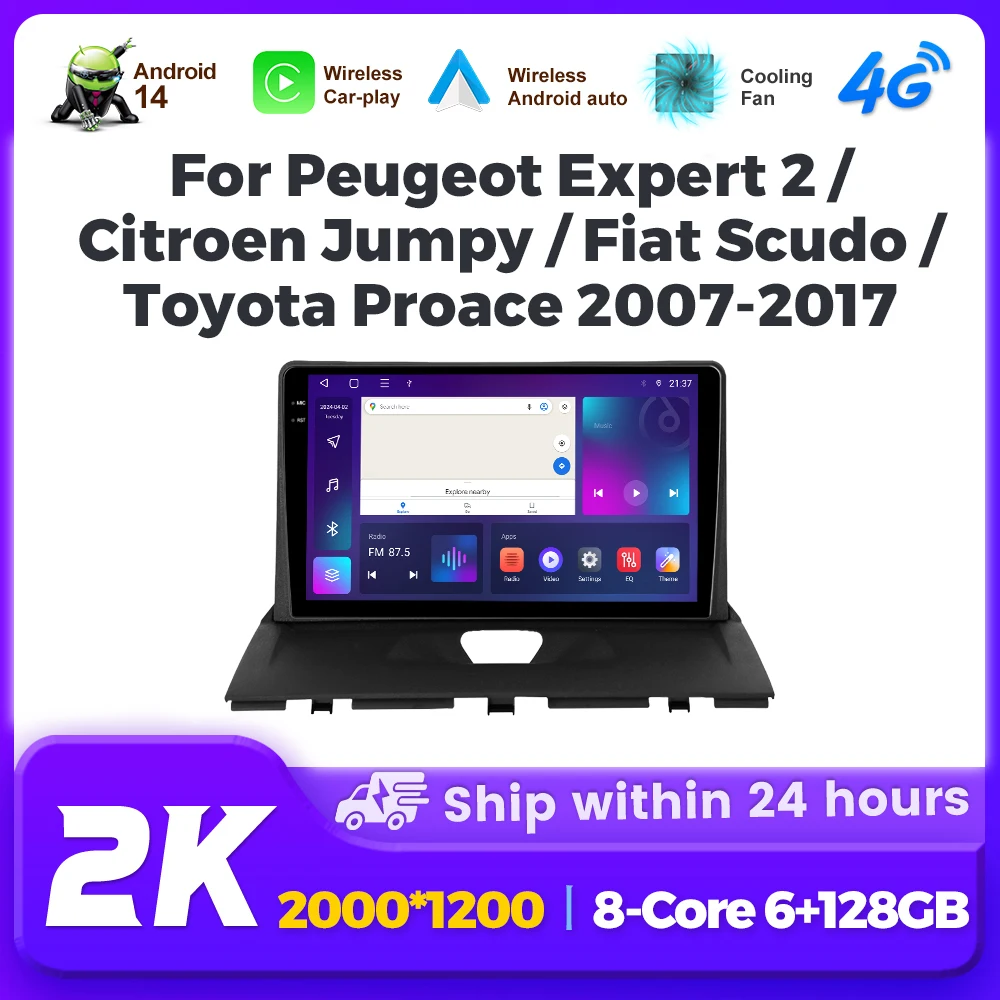 Car Radio Carplay For Peugeot Expert 2 For Citroen Jumpy For Fiat Scudo For Toyota Proace 2007-2017 Navigation GPS Android Auto