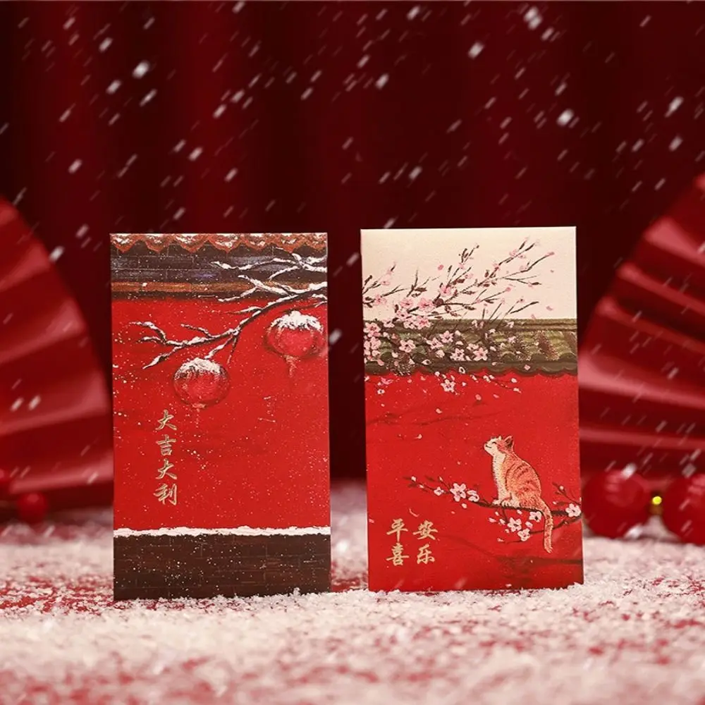 6PCS/Set Thick Paper Red Envelopes Red New Year Blessing Cash Gift Envelopes Chinese Style 2025 Luck Money Bag Spring Festival