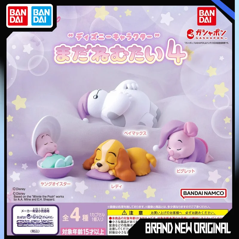 Bandai – figurines d'action Disney, ornement en forme de sommeil, petit cochon et chien Gashapon, jouets capsules officiels authentiques
