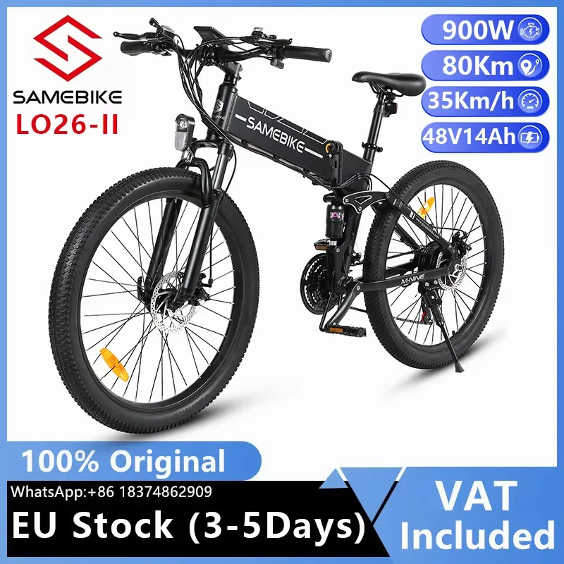 

Складной электрический велосипед SAMEBIKE LO26-II, двигатель 900 Вт, 48 В, 14 Ач, литиевая батарея, электронный велосипед, 26 дюймов, гидравлический тормоз, электронный велосипед