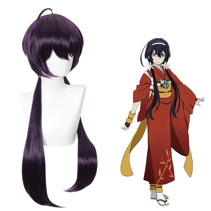 Shuidan Wenhao Wilde Hond Quan Jinghua Cosplay Pruik Diep Paars 80 cm Anime Vals Haar 469A