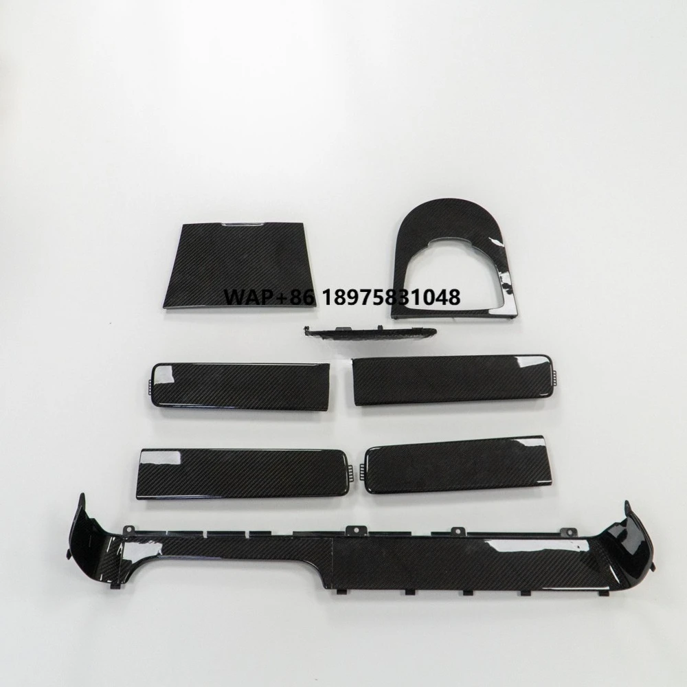 

Комплект для модернизации интерьера автомобиля из карбона (замена) для Mercedes-Benz G-класса W464 G63 G500 2019-2024