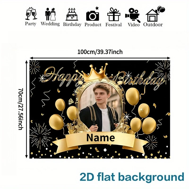2D FLAT 1pc Custom Studio Props Banner with Personalized Photos & Name Text, Black & Gold Theme, Ideal for Family Gatherings view 2