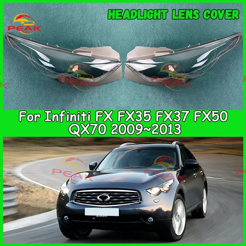 

For Infiniti FX FX35 FX37 FX50 QX70 2009-2013 Car headlight cover Headlamp Shade Head Lamp headlight lamp cover car accessories
