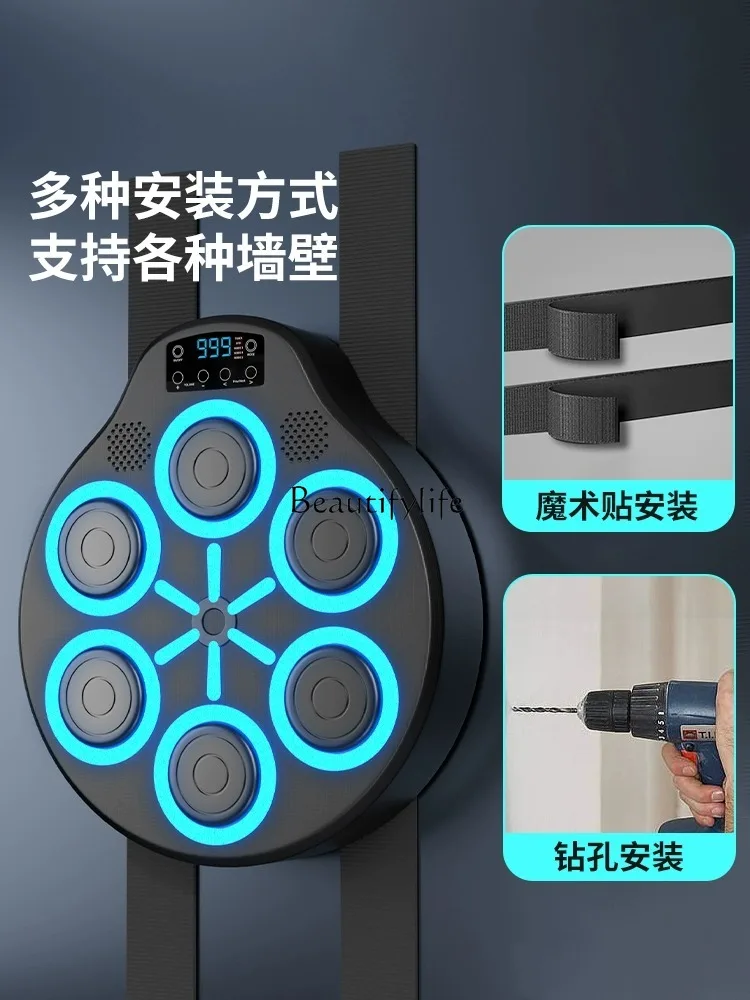 Smart Music Boxing Machine Wall Target Household Electronic Reaction Target