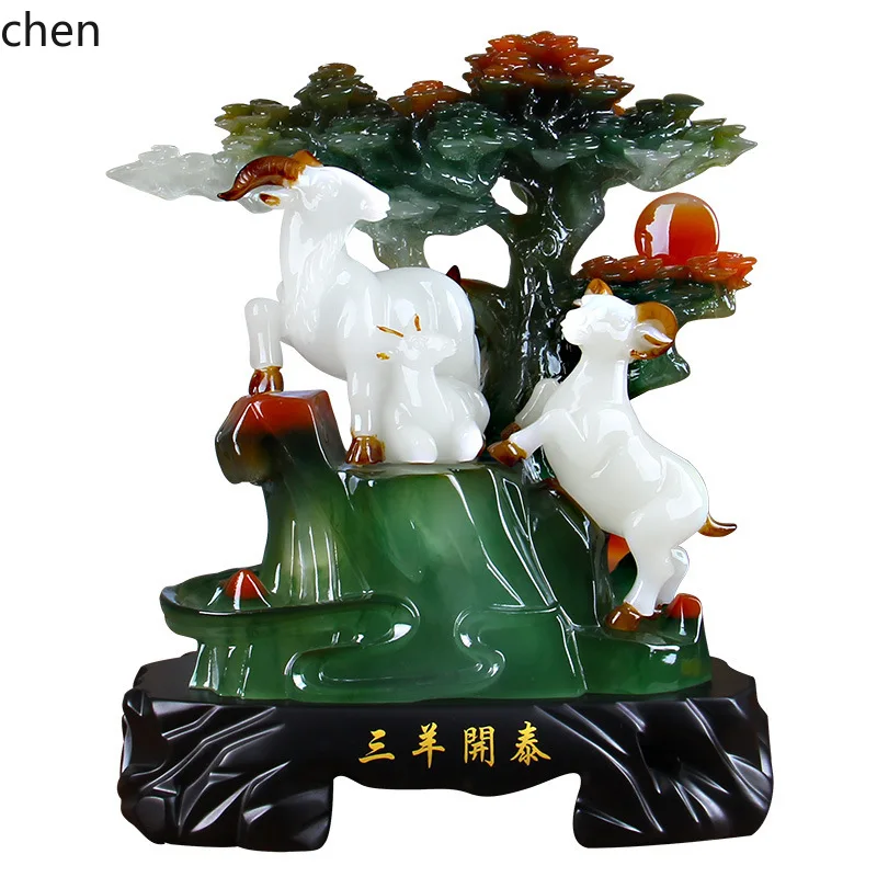 CZ Sanyang Kaitai Zodiac Sheep Ornament Home Living Room Wine Cabinet Decoration Creative Birthday Gift Sheep Figurine
