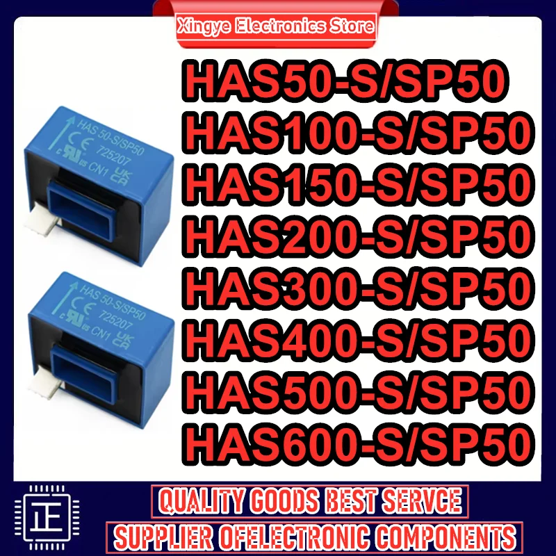 HAS50-S/SP50 HAS100-S/SP50 HAS150-S/SP50 HAS200-S/SP50 HAS300-S/SP50 HAS400-S/SP50 HAS500-S/SP50 HAS600-S/SP50 New in stock