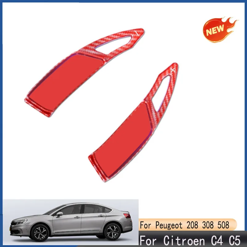 For Peugeot 208 308 508 Citroen C4 C5 steering wheel shift paddles Automotive interior decoration, automotive components