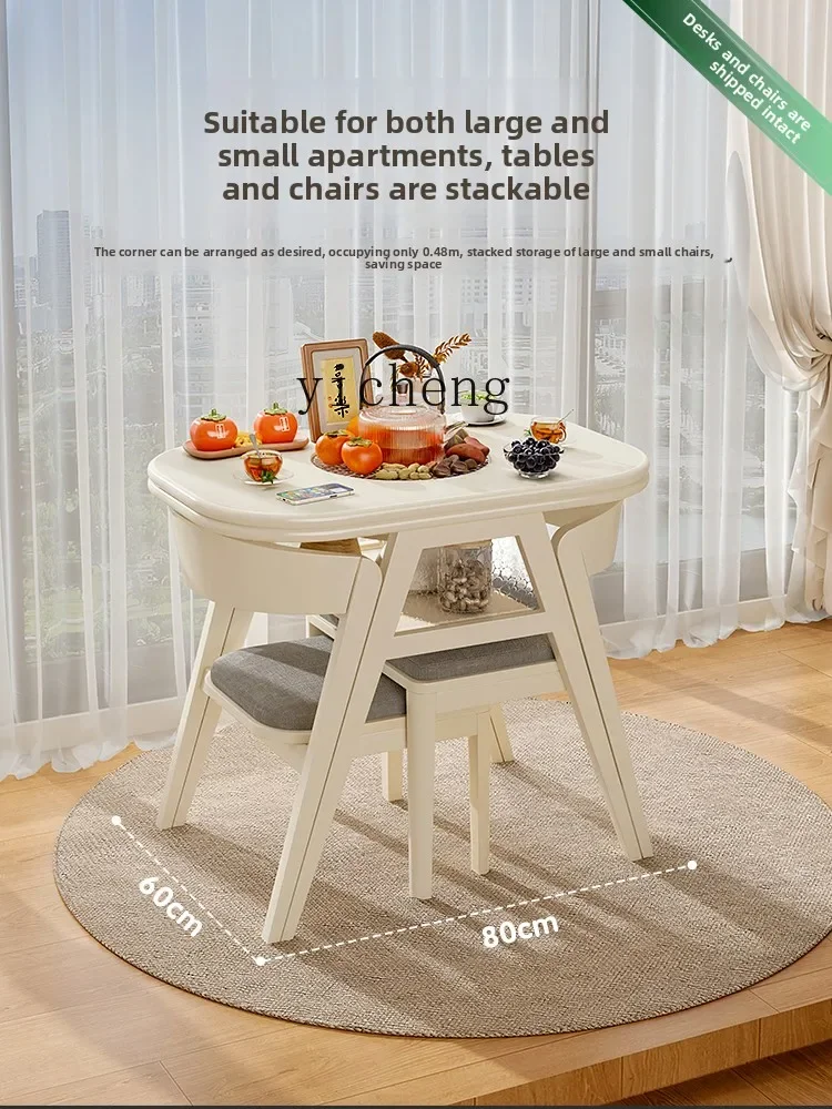 u12 Tea Dining Table Integrated Dual-use Small Indoor casual and Chair Combination Household