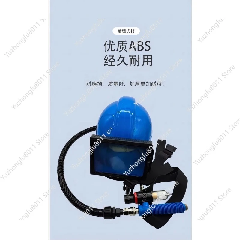 

Sand Helmet, Hood with Air Breathing HoseOxygen Supply Helmet, Temperature Control Sandb