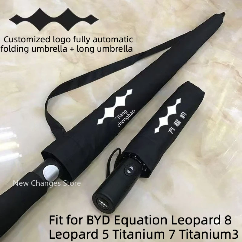 

For BYD Equation Leopard 5/8 Titanium 3/7 Customized High-quality Umbrella For Automobiles Fully Automatic Folding Umbrella