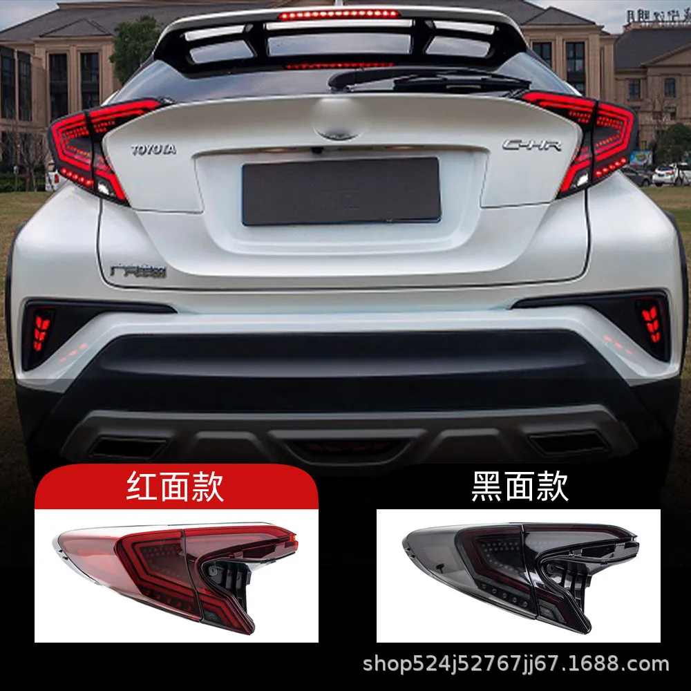 Suitable for 18-20 CHR tail light assembly LED Yize tail light running water turn signal brake light