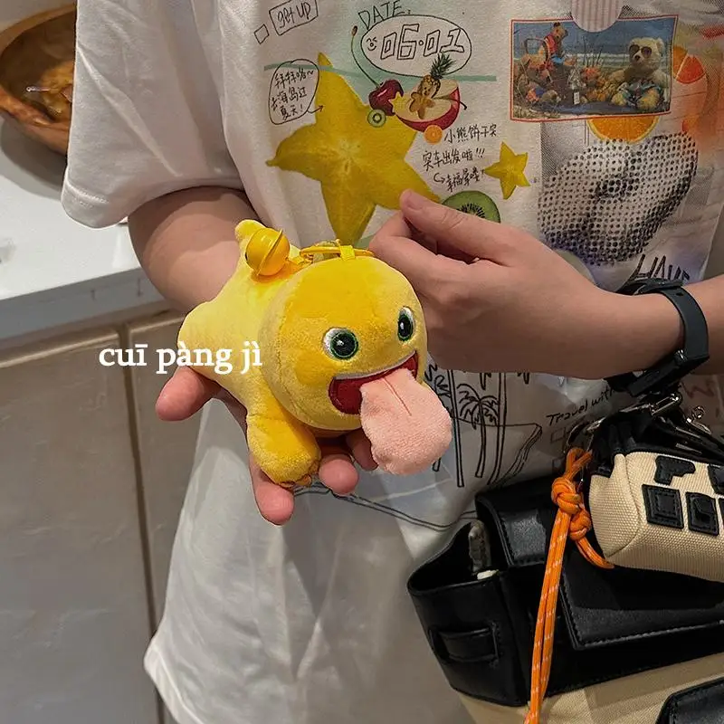 Kawaii Tong Melk Draak Pop Knuffel Kussen Kus Melk Dinosaurus Nailong Gevulde Hanger Jongen En Meisje Verjaardag Kerstcadeau
