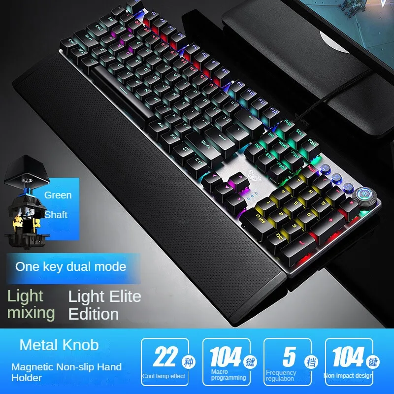 

AULA F2058 gaming mechanical keyboard esports game macro programming 20 types of lights multimedia aluminum metal keyboard