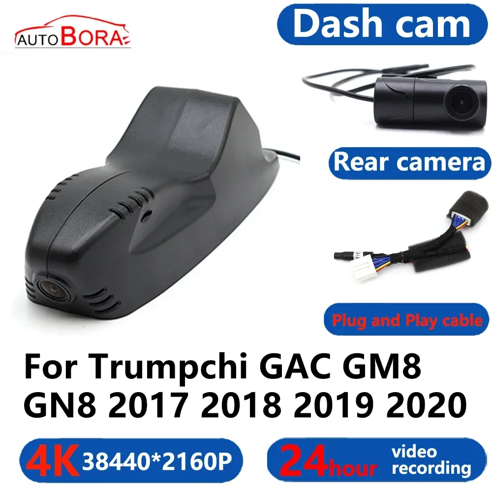 

AutoBora 4K Wifi 3840*2160 Car DVR Dash Cam Camera 24H Video Monitor For Trumpchi GAC GM8 GN8 2017 2018 2019 2020