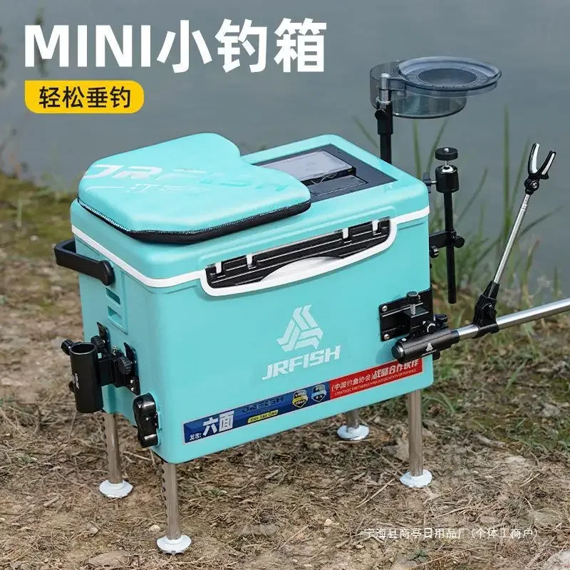 

New Lifting Foot Mini Small Fishing Box 18 Liters Can Sit Multi-functional Thickened Wild Fishing Table Fishing Box Plastic