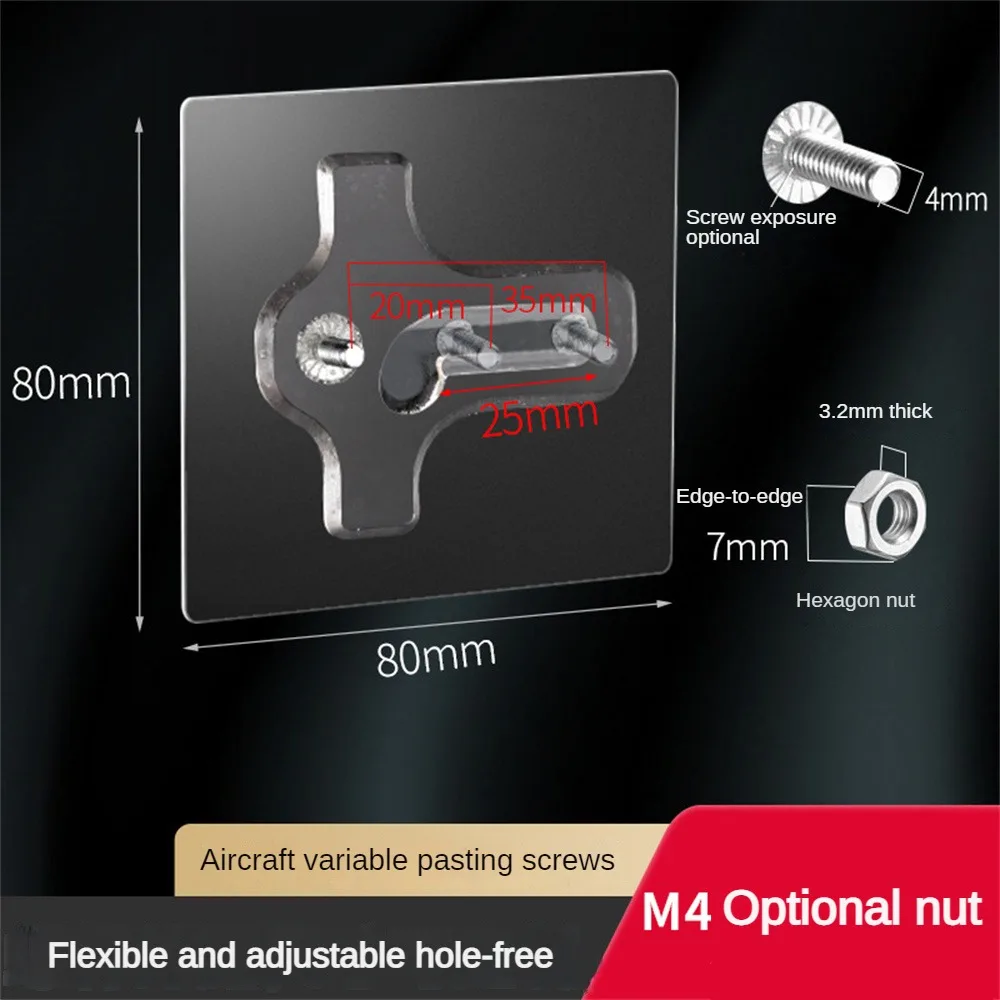 Patch Adhésif de Bain à Distance Variable, Sans Clous, Double Trou, Gadgets de Rangement à Domicile, Pâte à Vis Réglable, Non-BE Ching