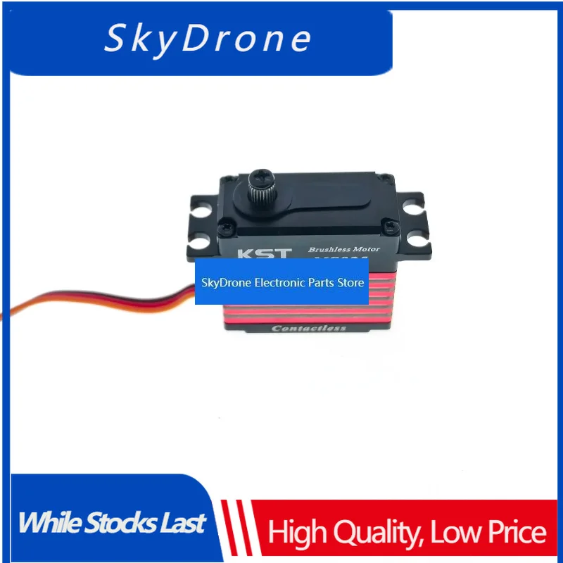SkyDEl1pcs for KST MS825 standard all metal digital high-voltage high torque 35KG high-speed 0.11sec model fixed wing servo