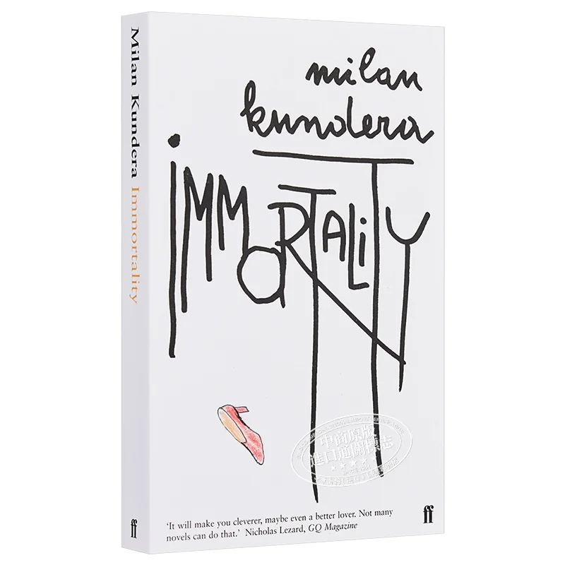 

Бессмертие Милан Кундара Фбер и Фабер 9780571144563 Книга