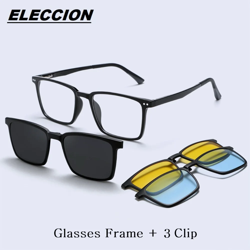 

ELECCION Fashion TR90 Magnetic Polarized Clip-on Glasses Square Optical Prescription Eyeglasses Frame Men and Women 6208