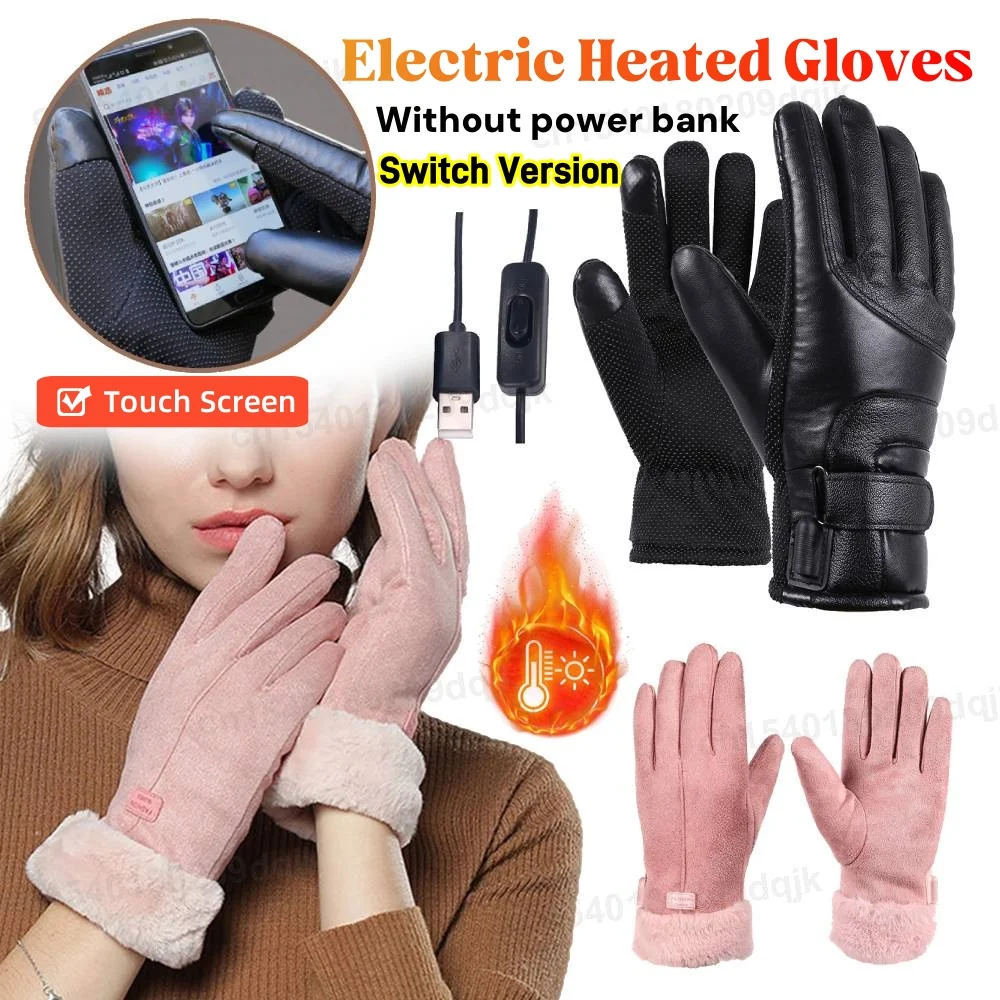 Usb Electric Heated… - image