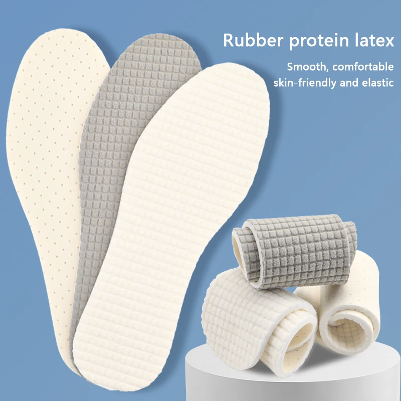 Rubber Protein Latex Shoe Insole Comfort Soft Shock Absorbing Sports Inserts Plantar Fasciitis Foot Pads Men Women Sole Cushion